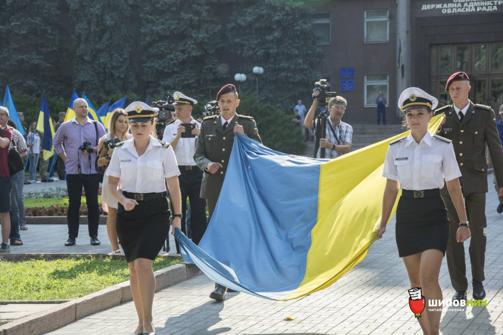 День флага _15.jpg